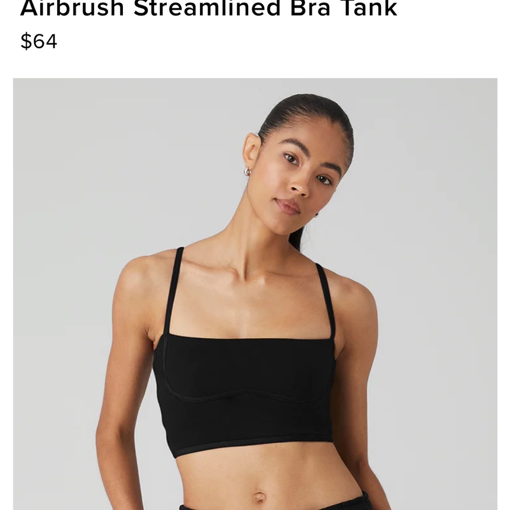 Alo Tank